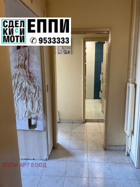  3- | Imot.bg    2