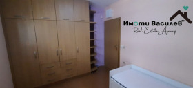 ������� 3-����� | Imot.bg � ����� ������ 8