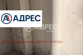 ������� 3-����� | Imot.bg � ����� ������ 14