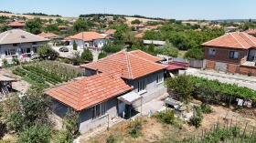 En venta Casa