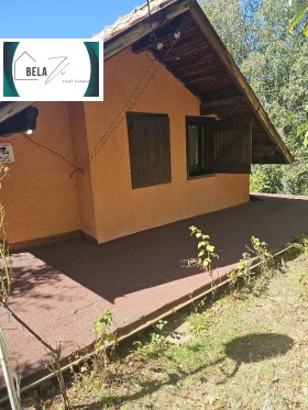 À vendre Maison