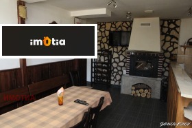 ������� ���� | Imot.bg � ����� ������ 7