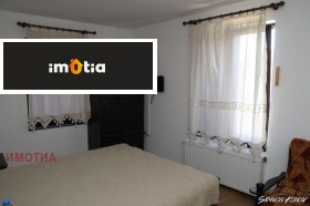 ������� ���� | Imot.bg � ����� ������ 11