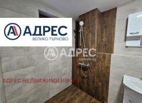 ������� ���� | Imot.bg � ����� ������ 11