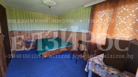 ������� ���� | Imot.bg � ����� ������ 5