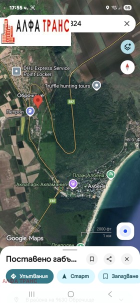 ������� ������ | Imot.bg � ����� ������ 11