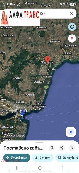 ������� ������ | Imot.bg � ����� ������ 12