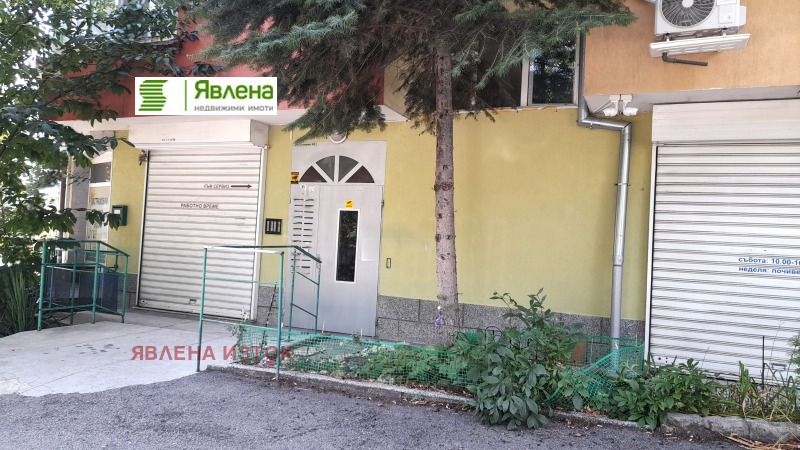 Продава  1-стаен град София , Банишора , 41 кв.м | 59410501 - изображение [6]