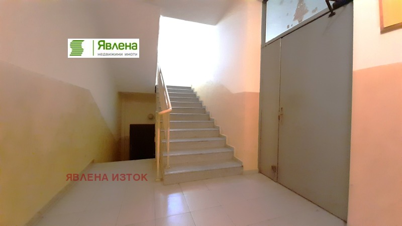 Продава  1-стаен град София , Банишора , 41 кв.м | 59410501 - изображение [5]