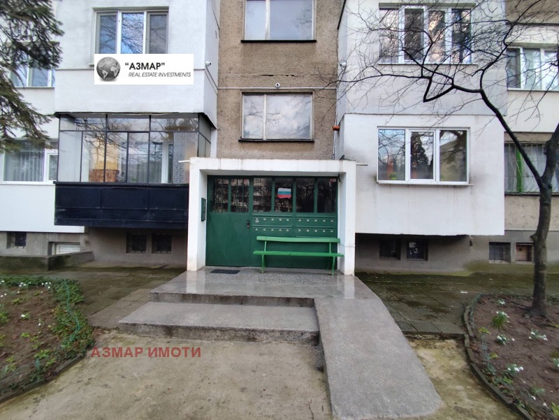 Продава 1-СТАЕН, гр. София, Борово, снимка 14 - Апартаменти - 53499125