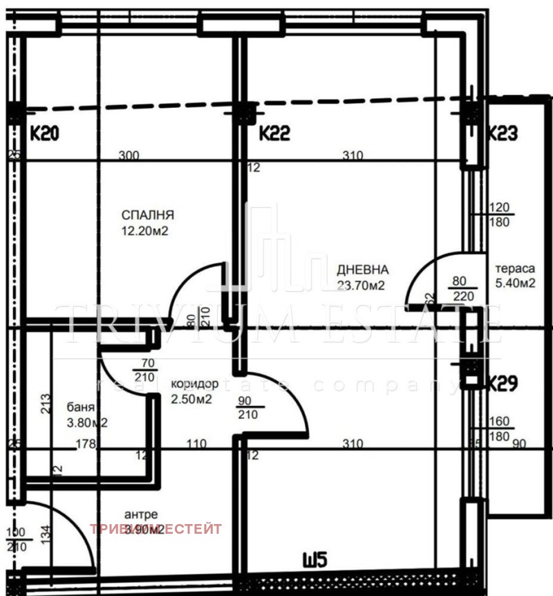 Продава 2-СТАЕН, гр. Пловдив, Тракия, снимка 1 - Aпартаменти - 48913473