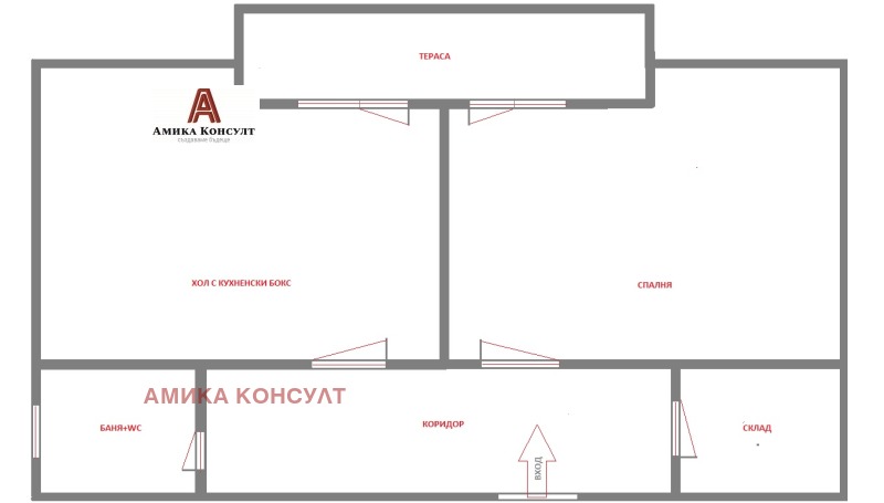 Продава  2-стаен град София , м-т Детски град , 60 кв.м | 84107009 - изображение [16]