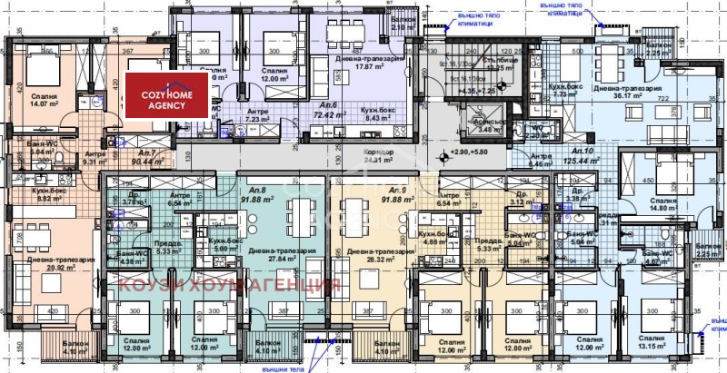 À vendre  2 chambres Sofia , m-t Gardova glava , 82 m² | 71885213 - image [2]