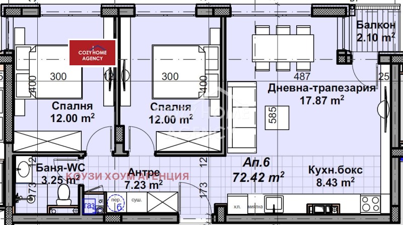 À vendre  2 chambres Sofia , m-t Gardova glava , 82 m² | 71885213 - image [3]