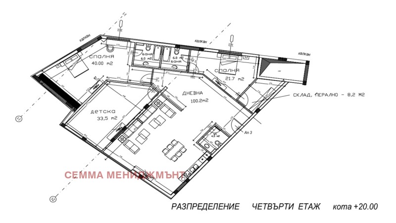 Til salgs  3 soverom Sofia , Ovsja kupel , 300 kvm | 78656316 - bilde [13]