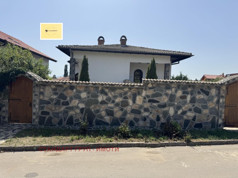 Til salgs  Hus Sofia , Sjiten , 131 kvm | 75157970 - bilde [16]