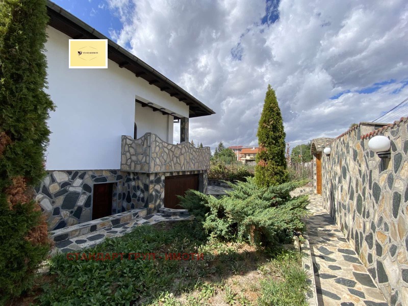 Til salgs  Hus Sofia , Sjiten , 131 kvm | 75157970 - bilde [15]