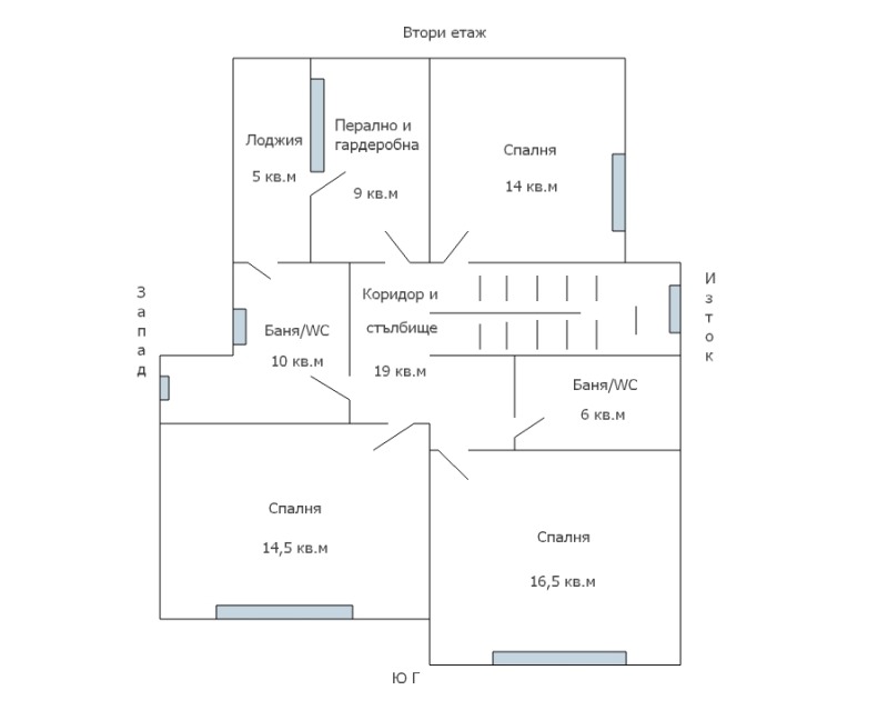 Продава КЪЩА, с. Близнаци, област Варна, снимка 15 - Къщи - 52387148