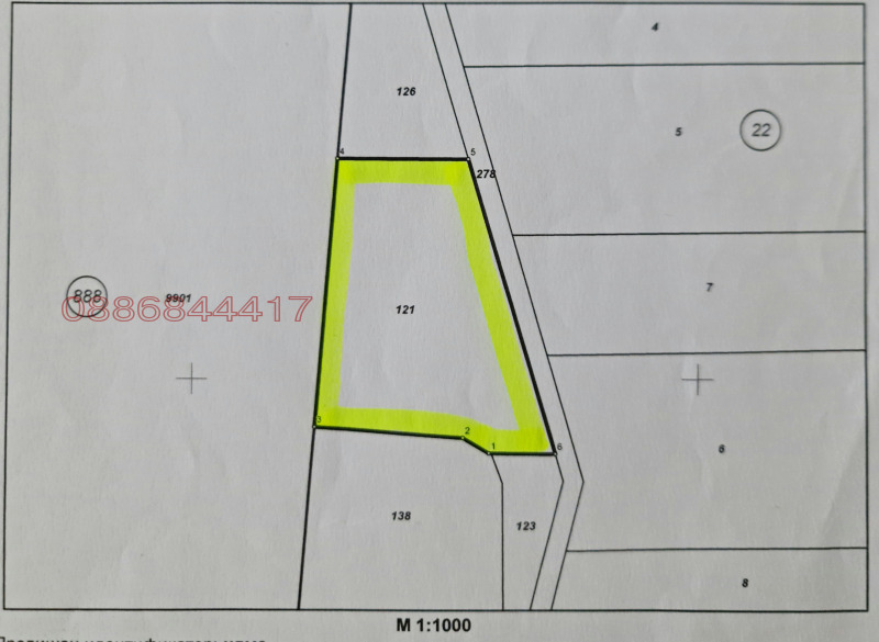 Продава  Парцел област Ямбол , с. Кабиле , 2000 кв.м | 98086439