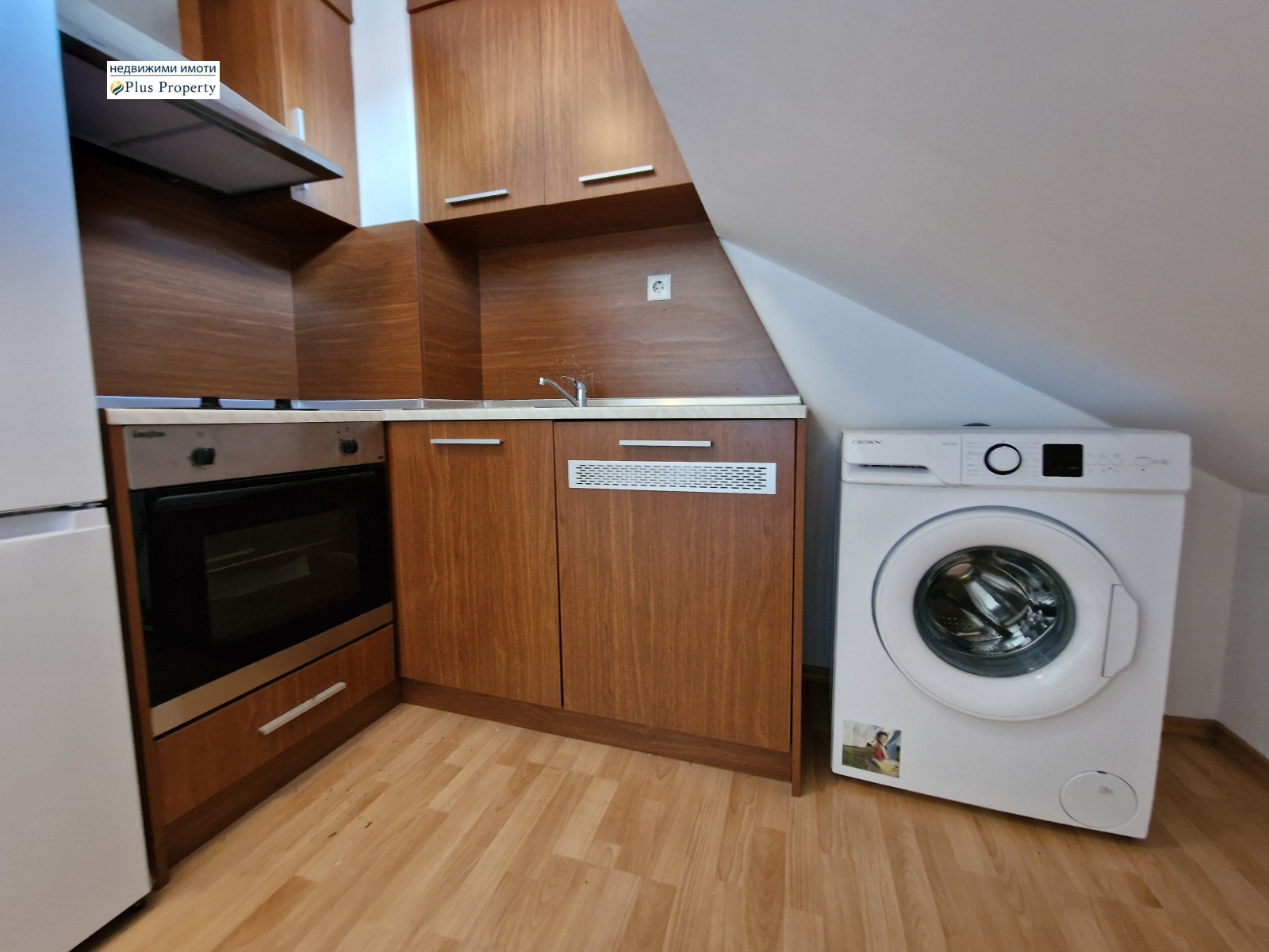 Продава 2-СТАЕН, гр. Банско, област Благоевград, снимка 4 - Апартаменти - 55543321