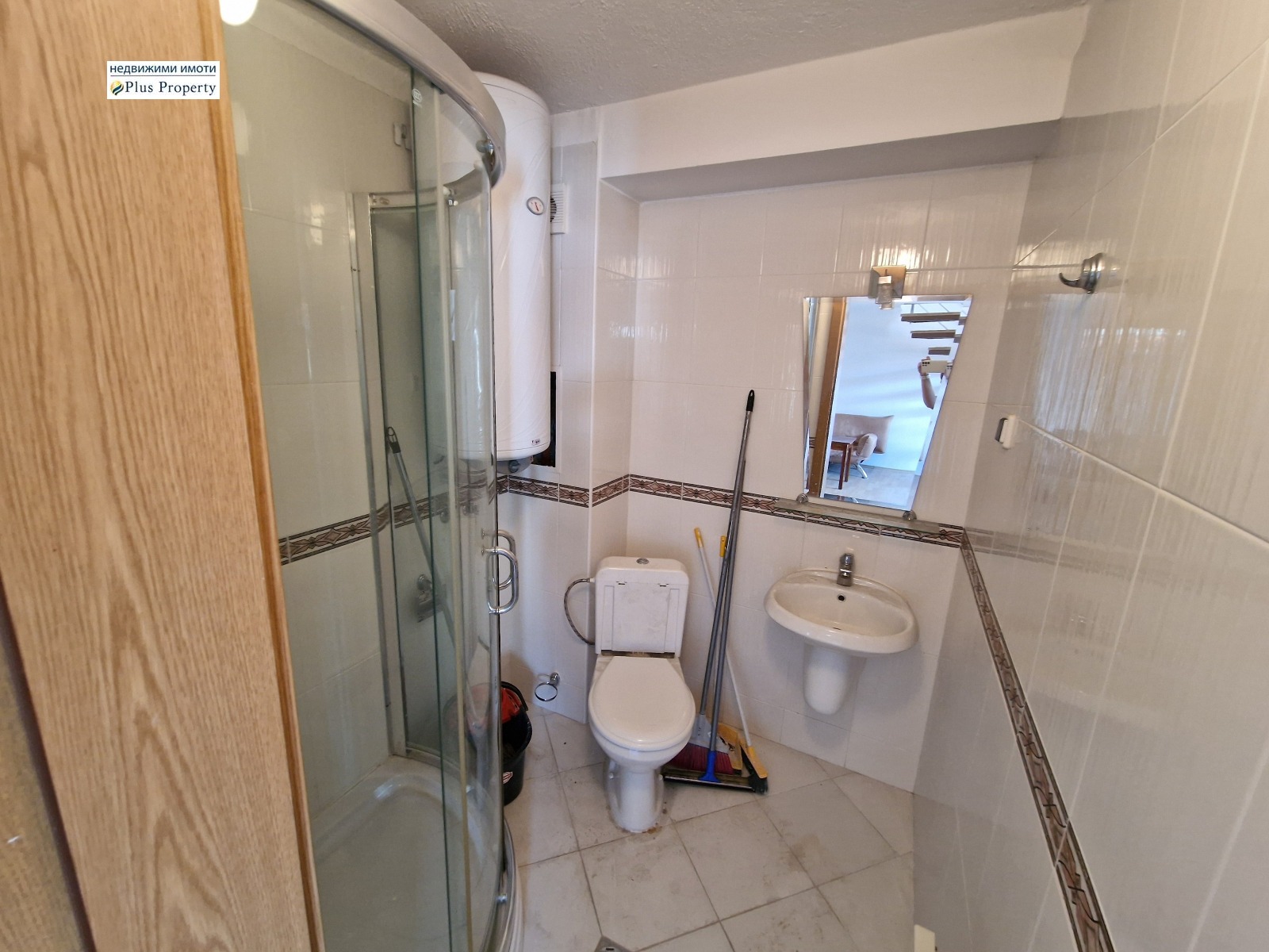 Продава 2-СТАЕН, гр. Банско, област Благоевград, снимка 7 - Апартаменти - 55543321
