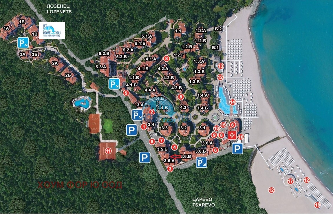 Продава 2-СТАЕН, с. Лозенец, област Бургас, снимка 9 - Апартаменти - 55960147