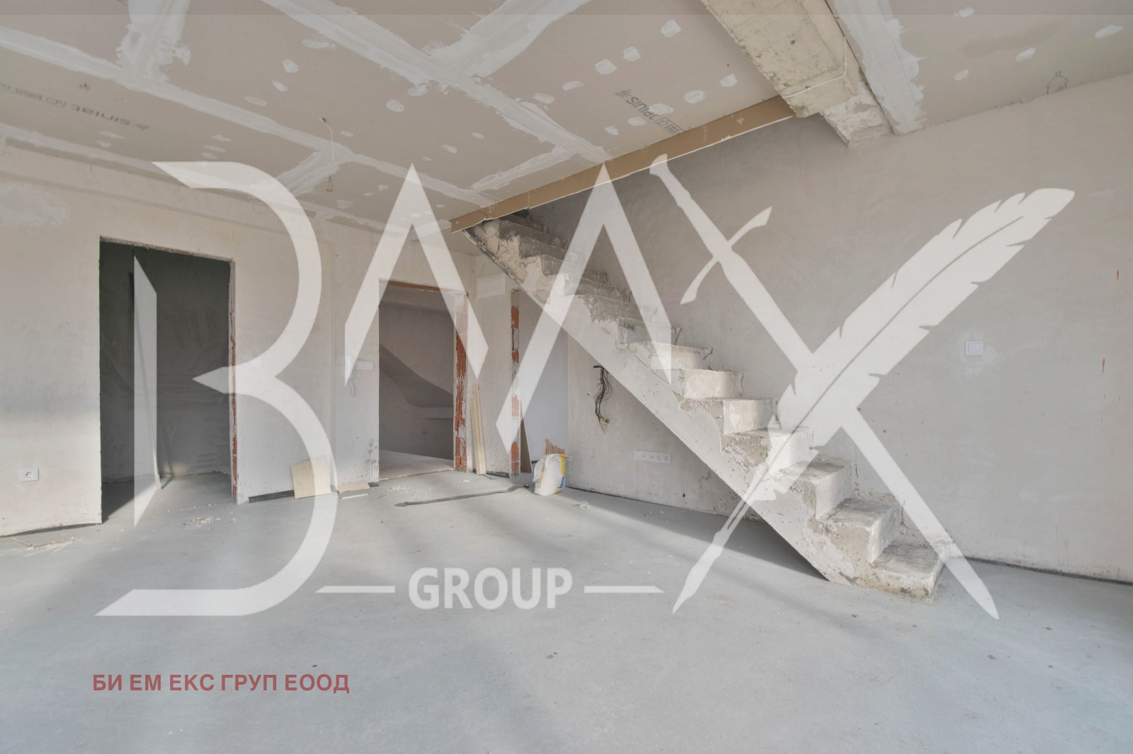 Продава МЕЗОНЕТ, гр. София, Враждебна, снимка 6 - Апартаменти - 53827472