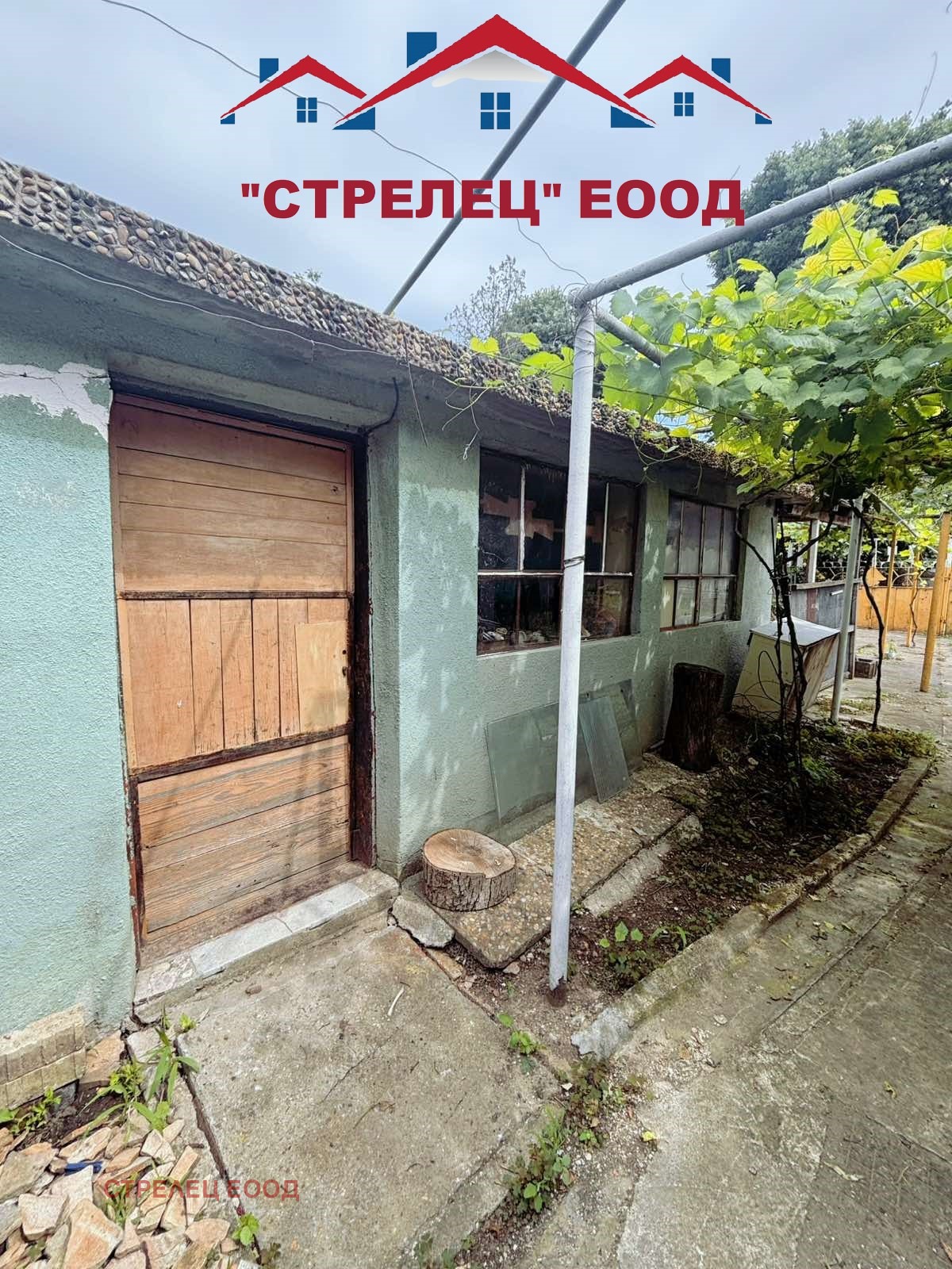 Продава КЪЩА, гр. Добрич, ЖП Гара, снимка 6 - Къщи - 54956557