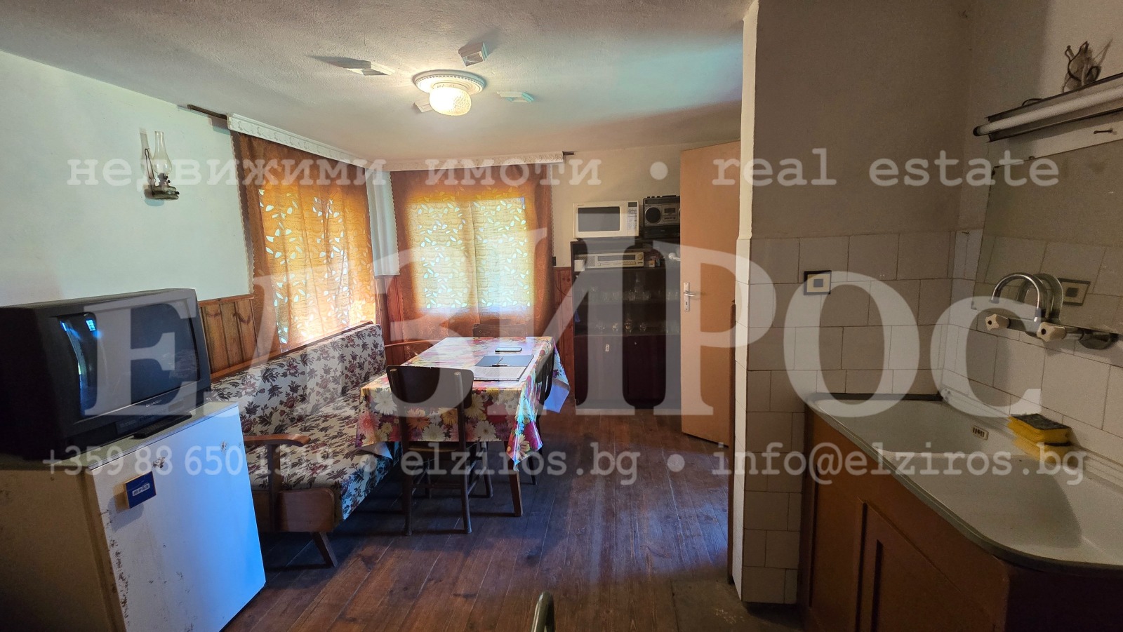 Продава ВИЛА, с. Долно село, област Кюстендил