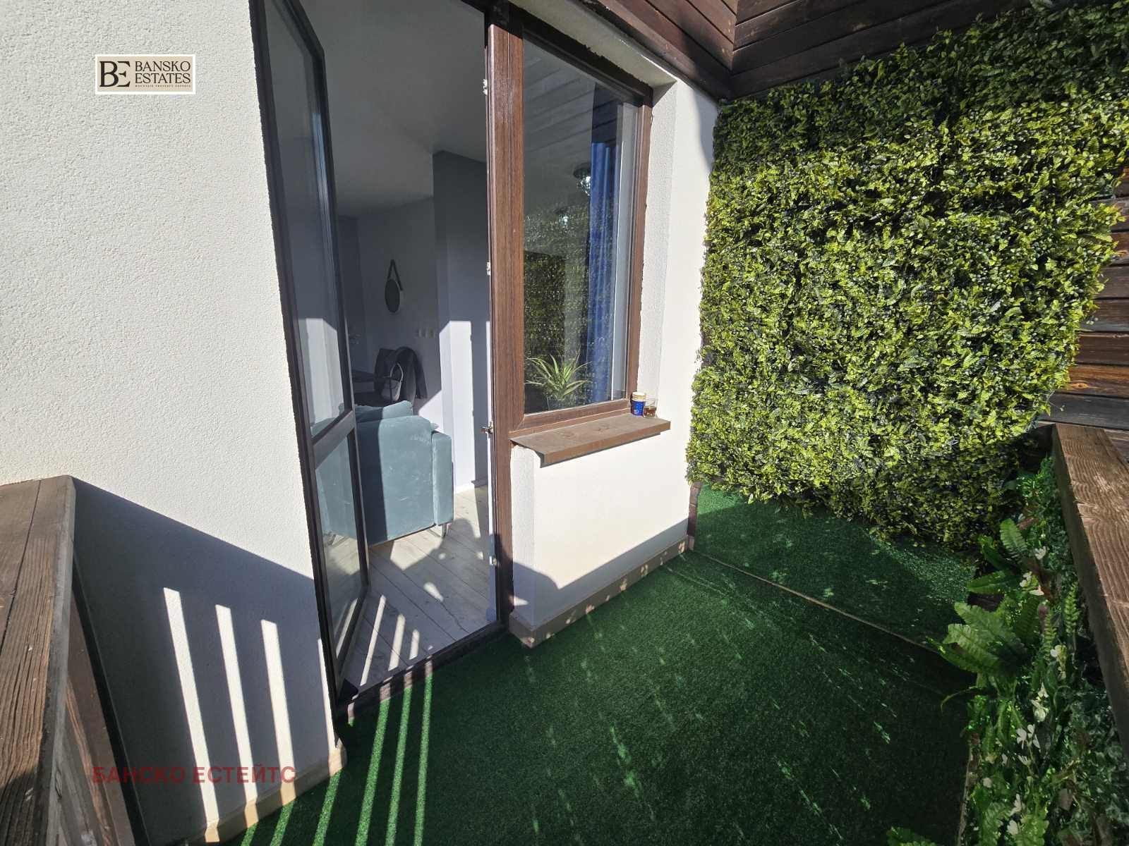 ������� 2-����� | Imot.bg � ����������� 11