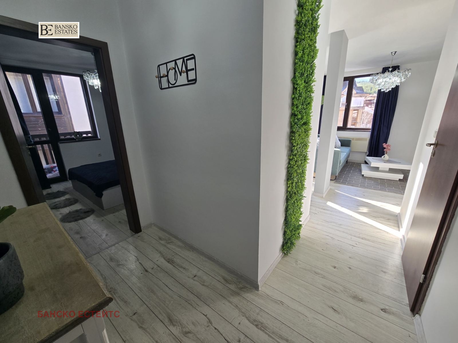 ������� 2-����� | Imot.bg � ����������� 8