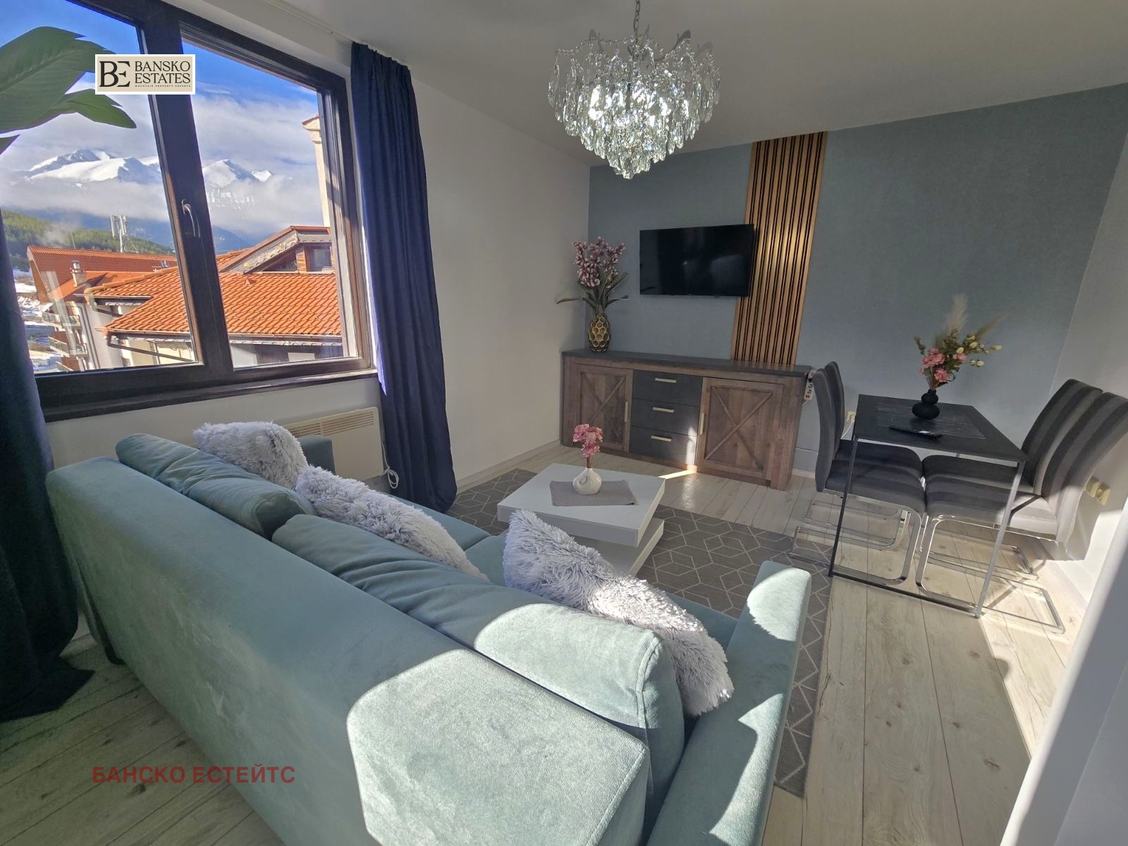 ������� 2-����� | Imot.bg � ����������� 2