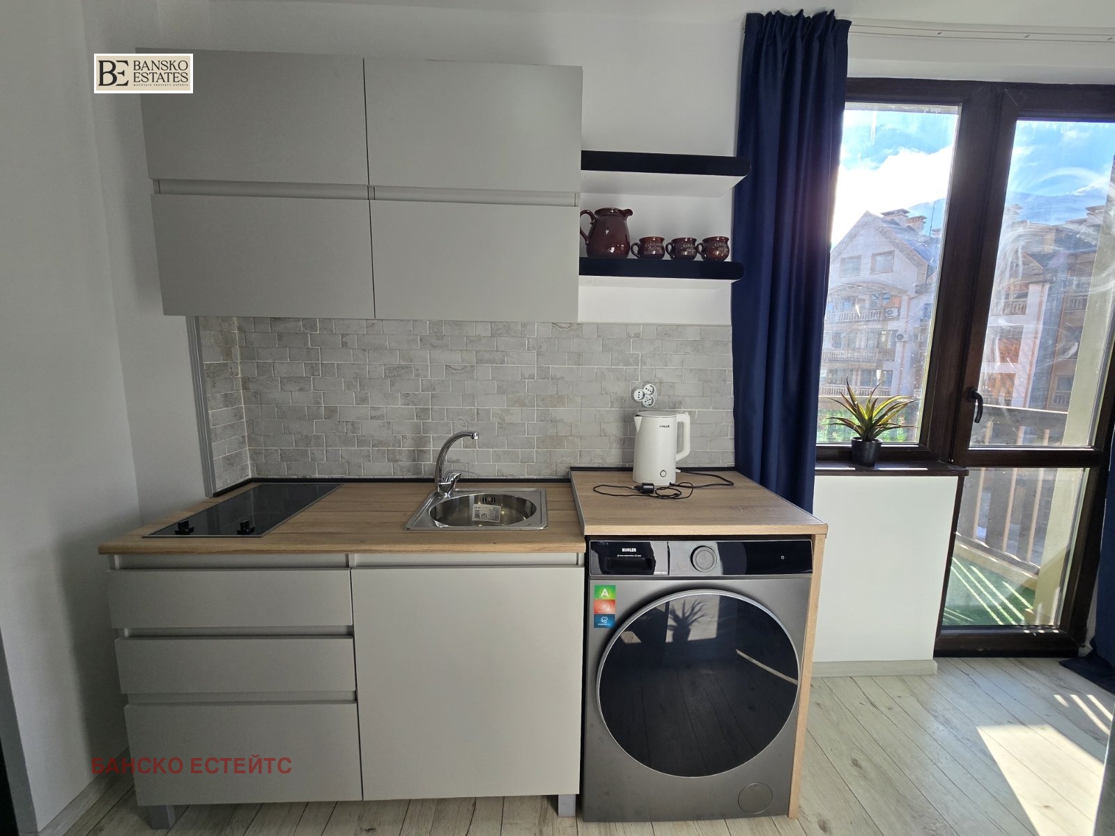 ������� 2-����� | Imot.bg � ����������� 7