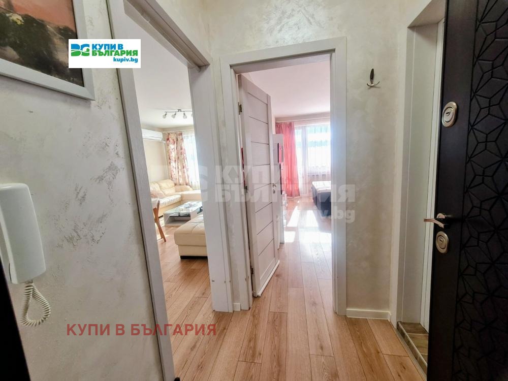 ������� 2-����� | Imot.bg � ����������� 6