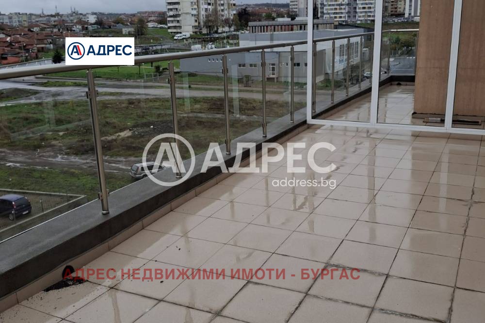 ������� 2-����� | Imot.bg � ����������� 6