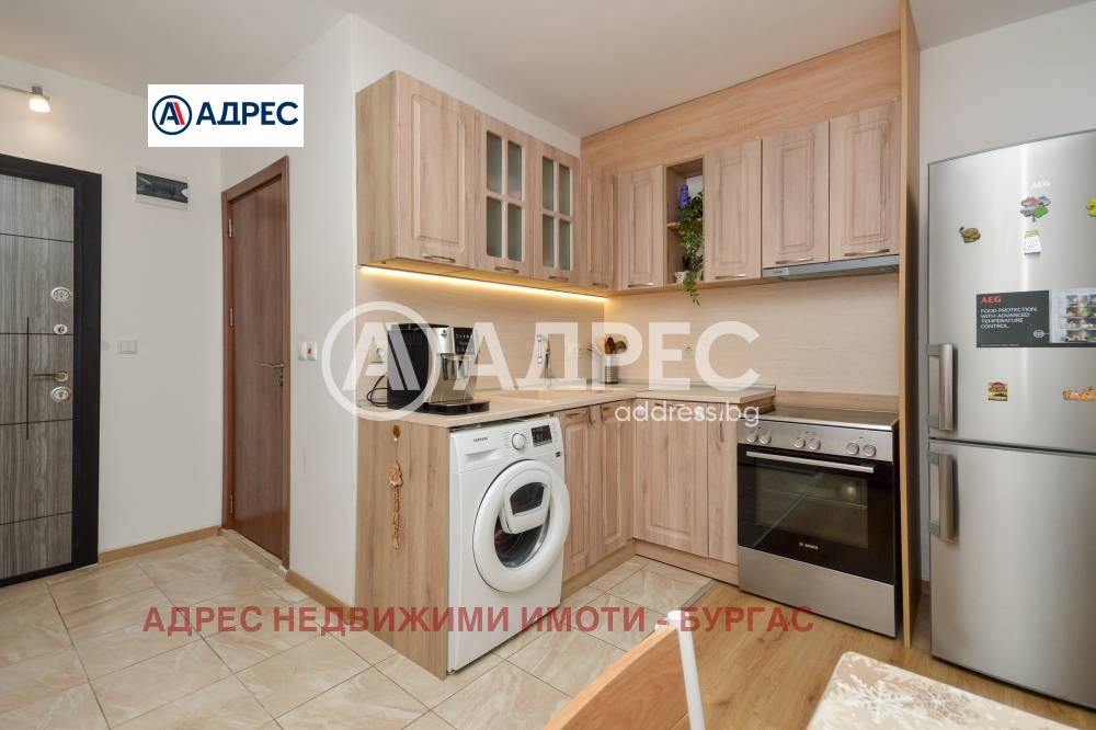 ������� 3-����� | Imot.bg � ����������� 13