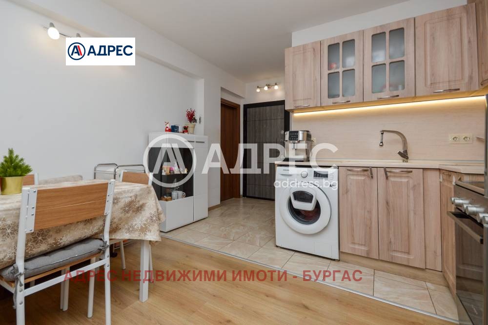 ������� 3-����� | Imot.bg � ����������� 1