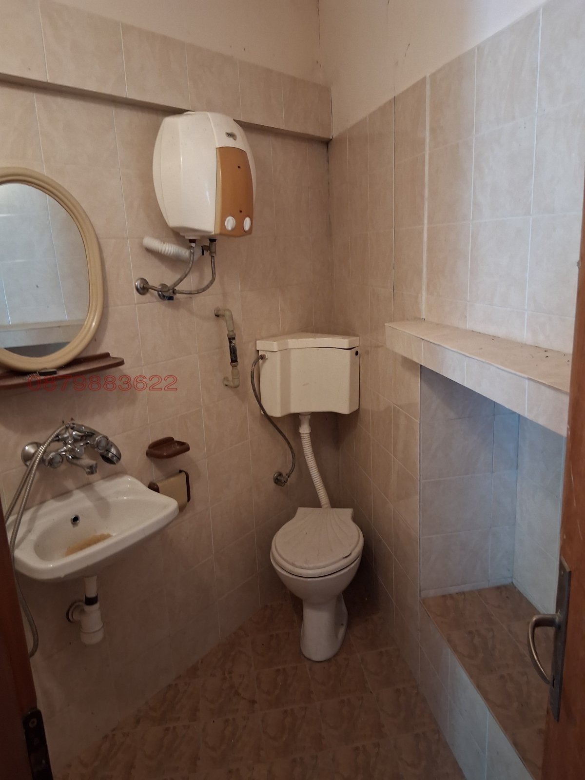 ������� ���� �� ���� | Imot.bg � ����������� 12
