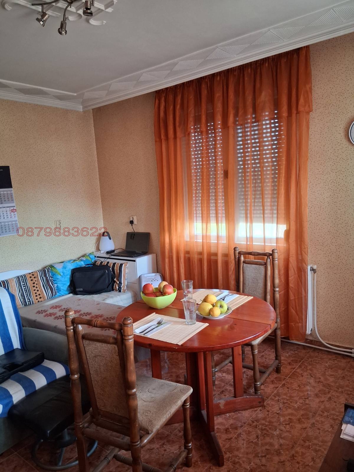 ������� ���� �� ���� | Imot.bg � ����������� 6