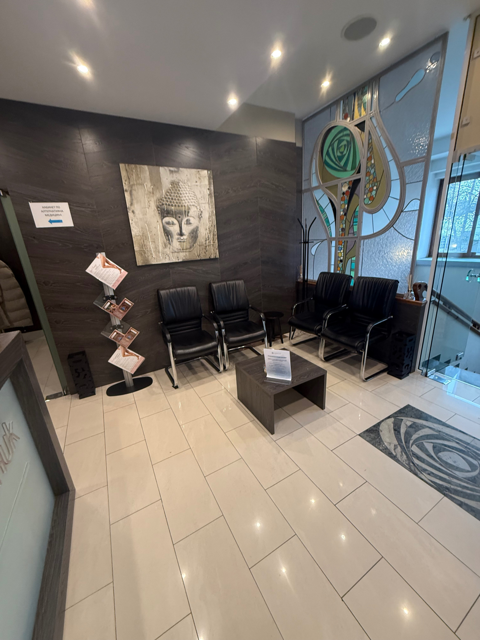 ������� ��������� | Imot.bg � ����������� 6