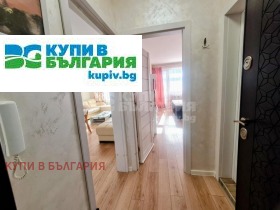 ������� 2-����� | Imot.bg � ����� ������ 6