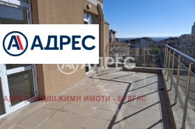 ������� 2-����� | Imot.bg � ����� ������ 7