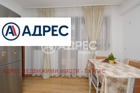 ������� 3-����� | Imot.bg � ����� ������ 12