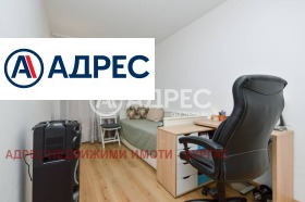 ������� 3-����� | Imot.bg � ����� ������ 2