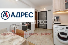 ������� 3-����� | Imot.bg � ����� ������ 9