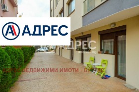 ������� 3-����� | Imot.bg � ����� ������ 14