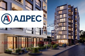 3-СТАЕН, 98 m2
