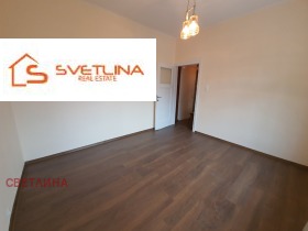 Escritório Centar, Sofia