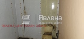 ������� ���� �� ���� | Imot.bg � ����� ������ 8