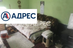 For Sale House